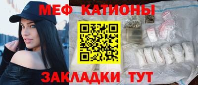соль ск Лесосибирск