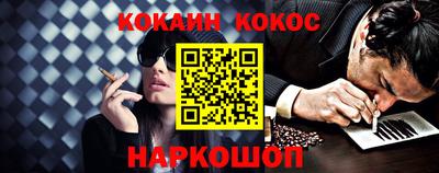 альфа пвп VHQ Ликино-Дулёво
