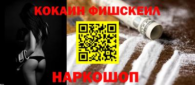 тгк Кунгур