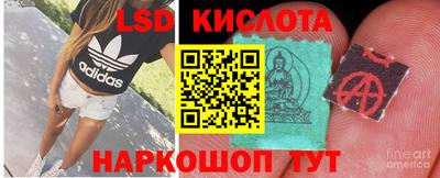 альфа пвп VHQ Ликино-Дулёво