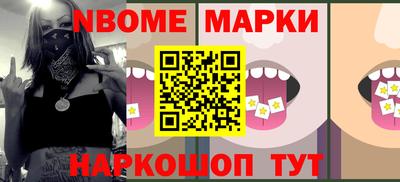 мефедрон VHQ Кумертау