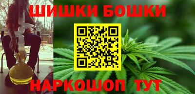 соль ск Лесосибирск