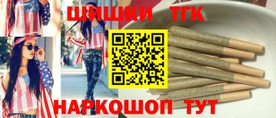 каннабис Кулебаки