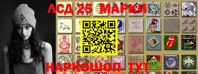 соль ск Лесосибирск