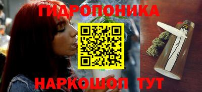 альфа пвп VHQ Ликино-Дулёво