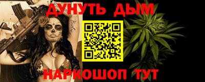 альфа пвп VHQ Ликино-Дулёво