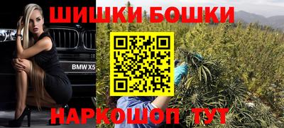 тгк Кунгур