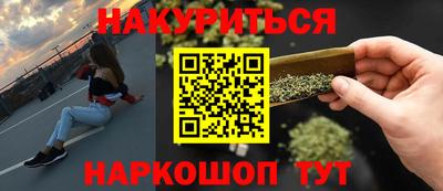 соль ск Лесосибирск