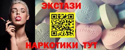 кокаин Ливны