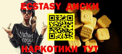альфа пвп VHQ Ликино-Дулёво