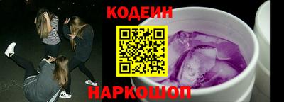 мефедрон VHQ Кумертау