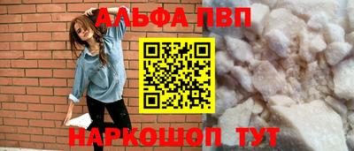 тгк Кунгур