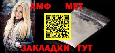 соль ск Лесосибирск