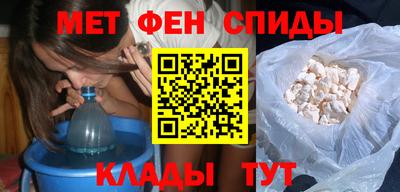 соль ск Лесосибирск