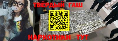 тгк Кунгур