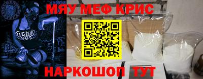 каннабис Кулебаки